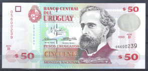 Uruguay 75-b  UNC